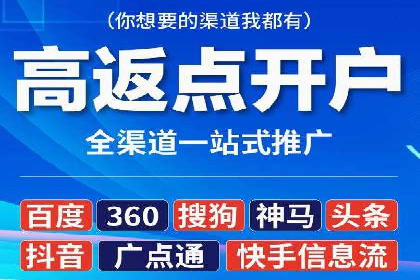 百度运营推广助力企业品牌传播，热门案例剖析